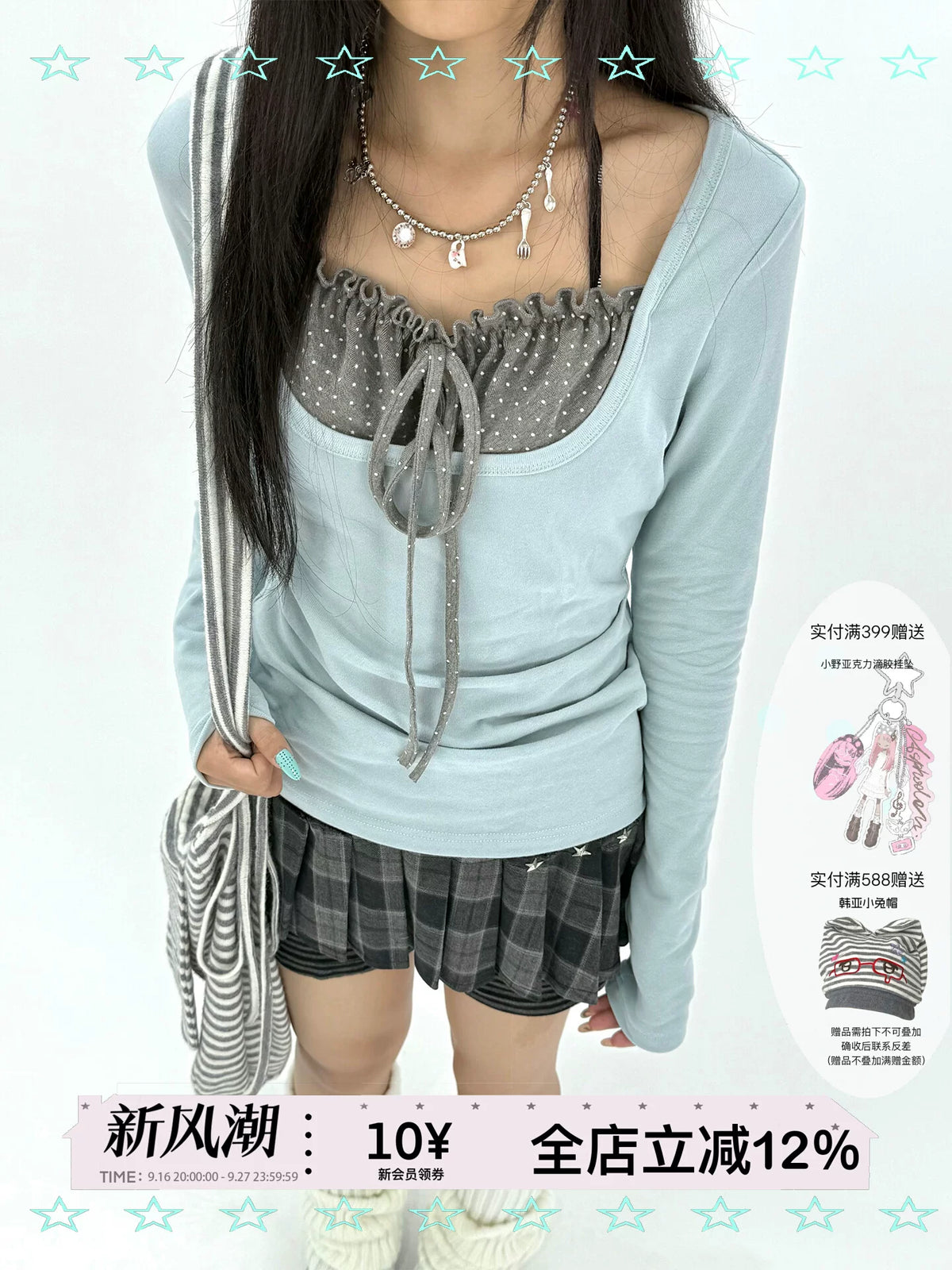 Polka Dot Tie-Front Layered Long Sleeve Top