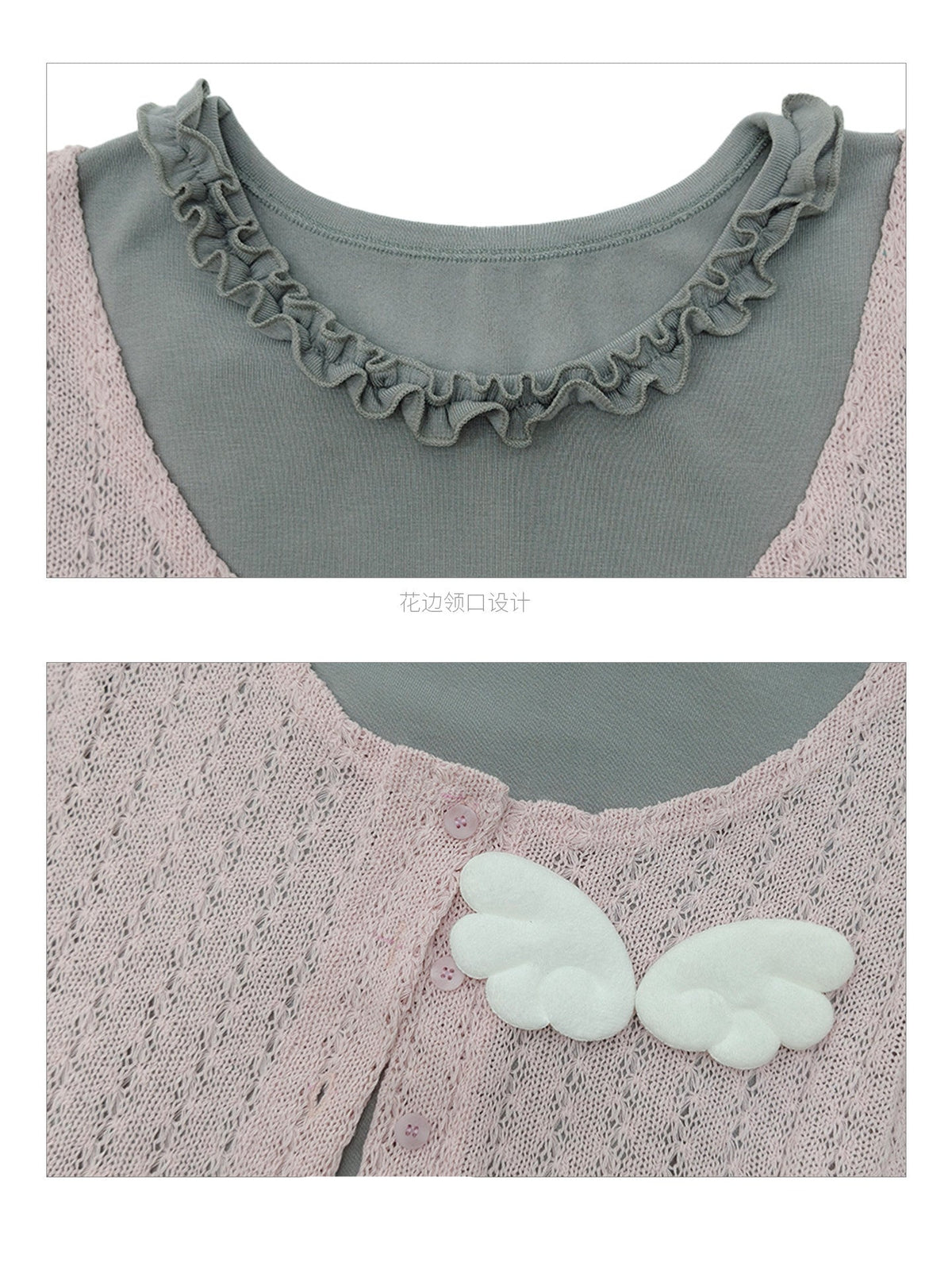 Blush Angel Wing Faux-Layer Knit Long Sleeve Top