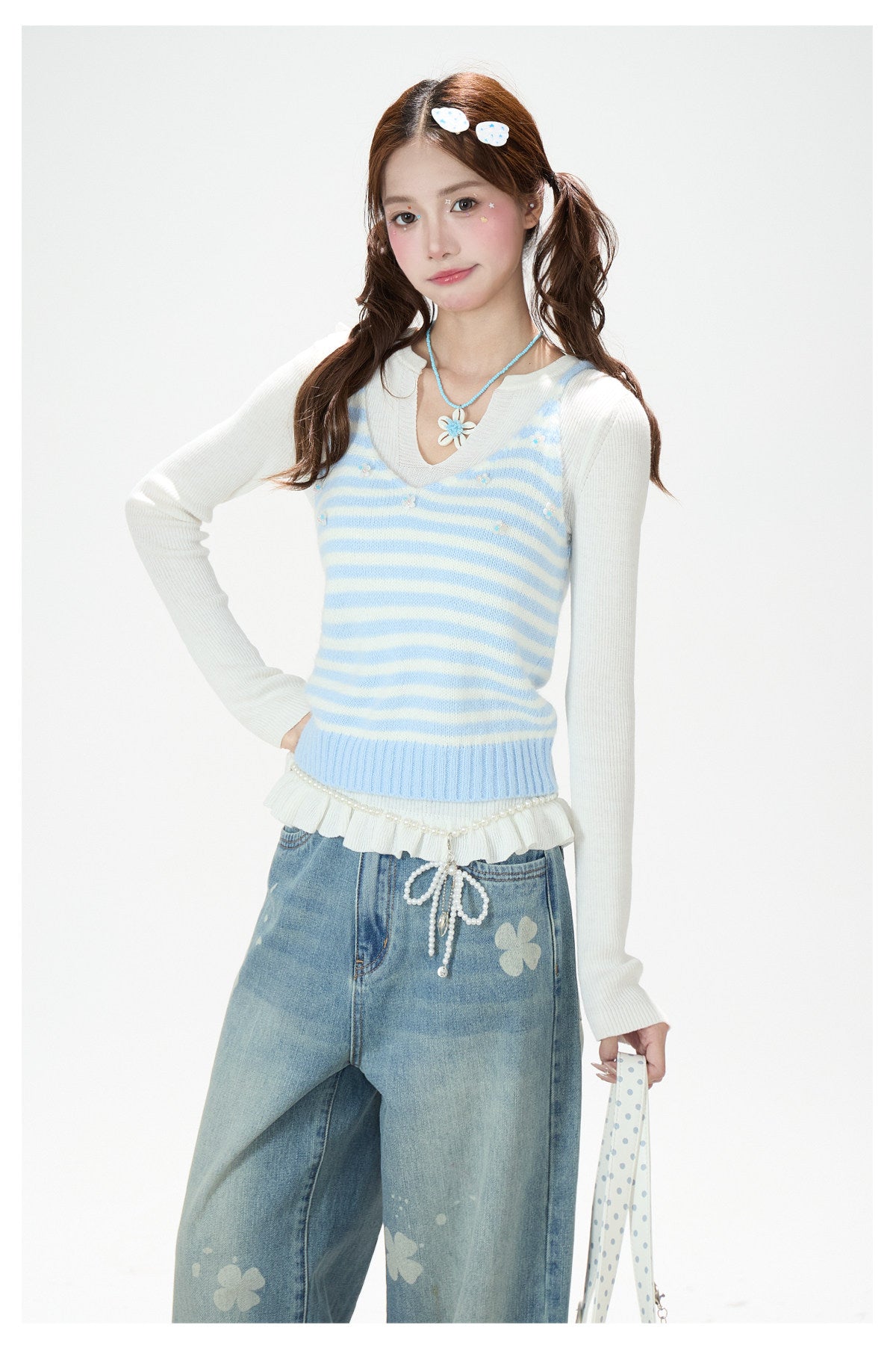Soft Stripe Knit Vest & Long Sleeve Layered Two-Piece Set