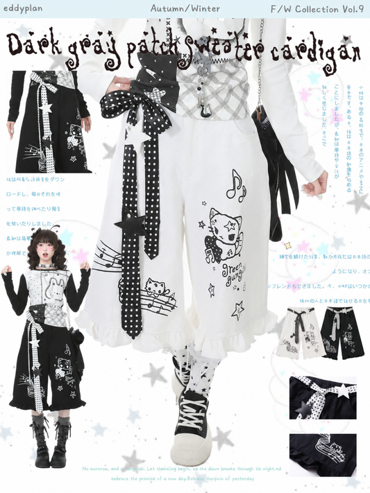 Music Cat Ruffle Capri Jeans with Star Belt