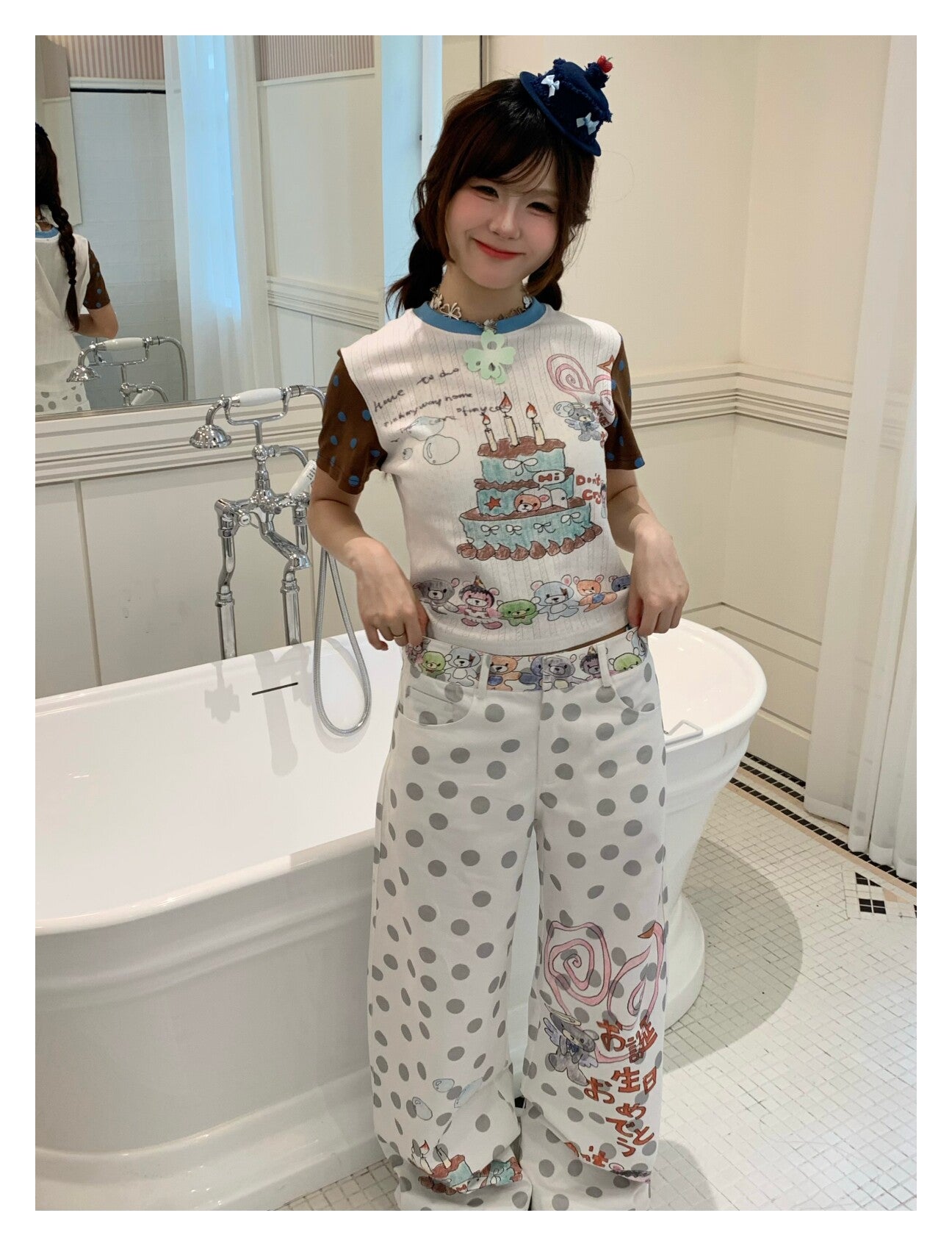 Happy Birthday Bear Gray Polka Dot Wide-Leg Pants