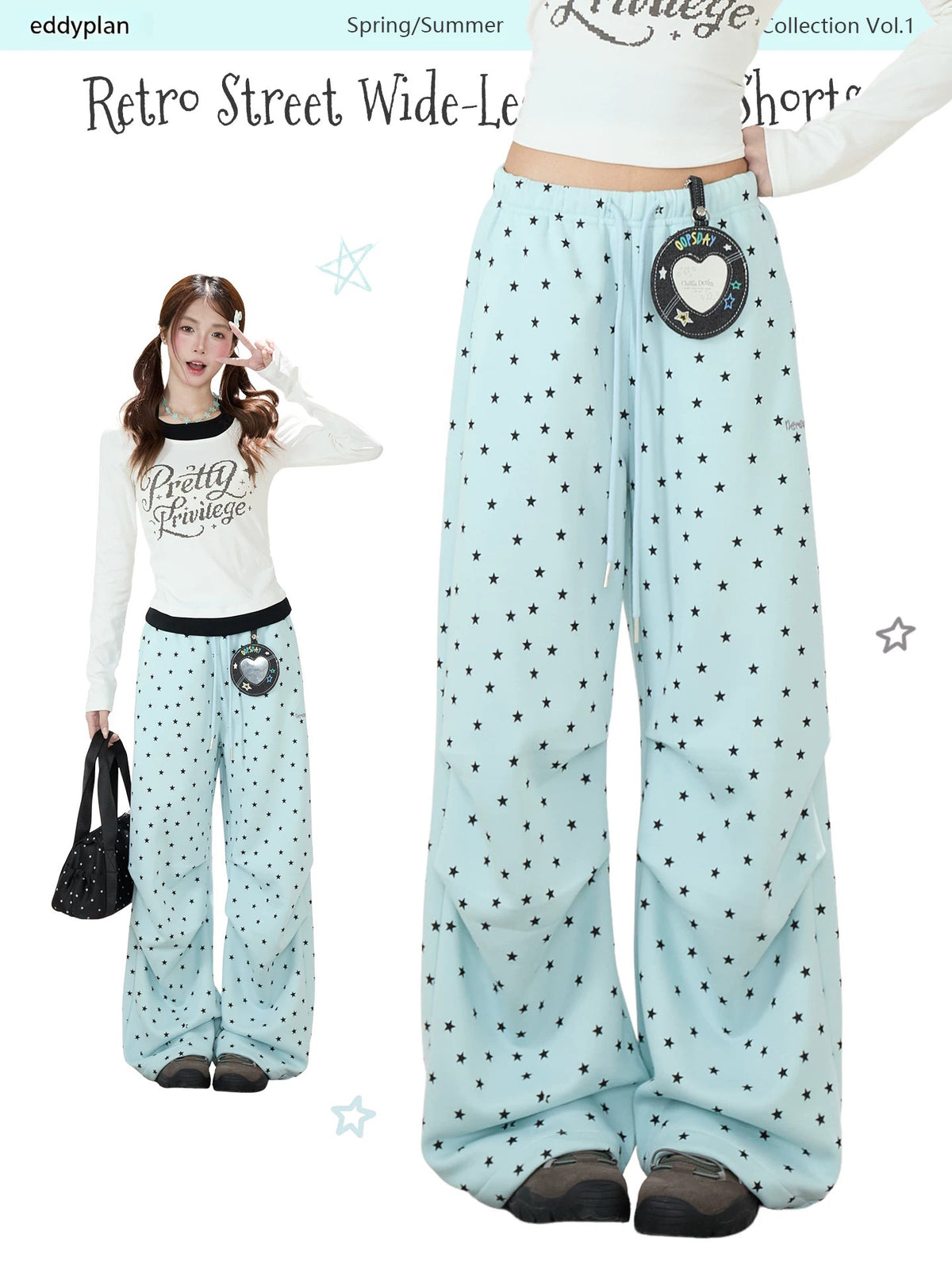 Allover Star Wide-Leg Sweatpants