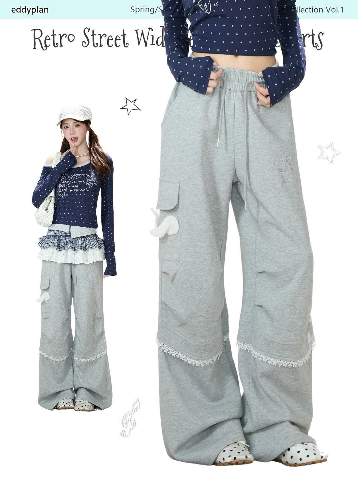 Wing Lace Wide-Leg Cargo Sweatpants