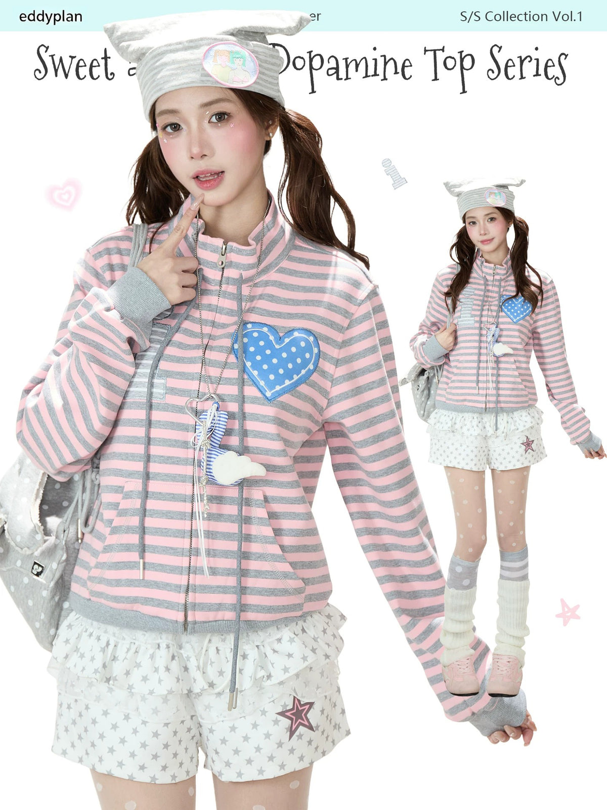 Heart Stripe Zip-Up Sweatshirt Jacket & White Star Shorts