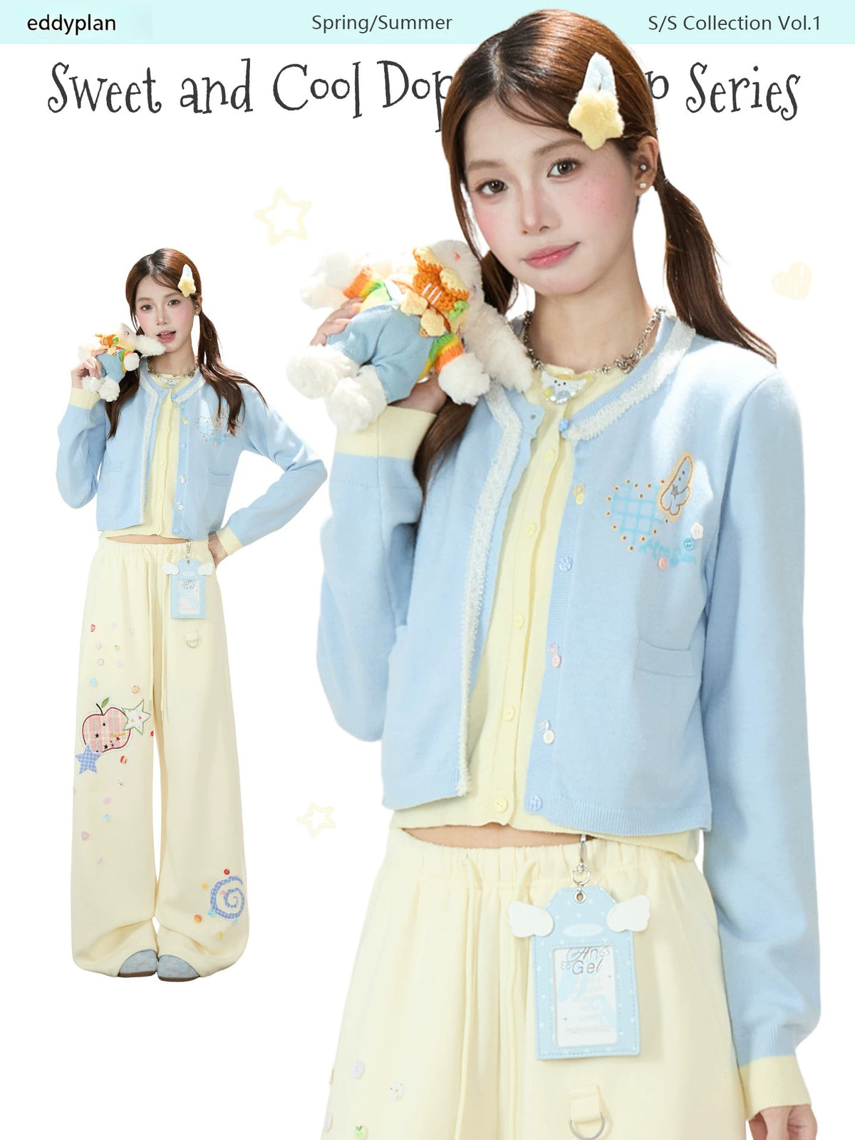 Faux Layered Soft Knit Cardigan & Apple Star Patch Wide-Leg Pants