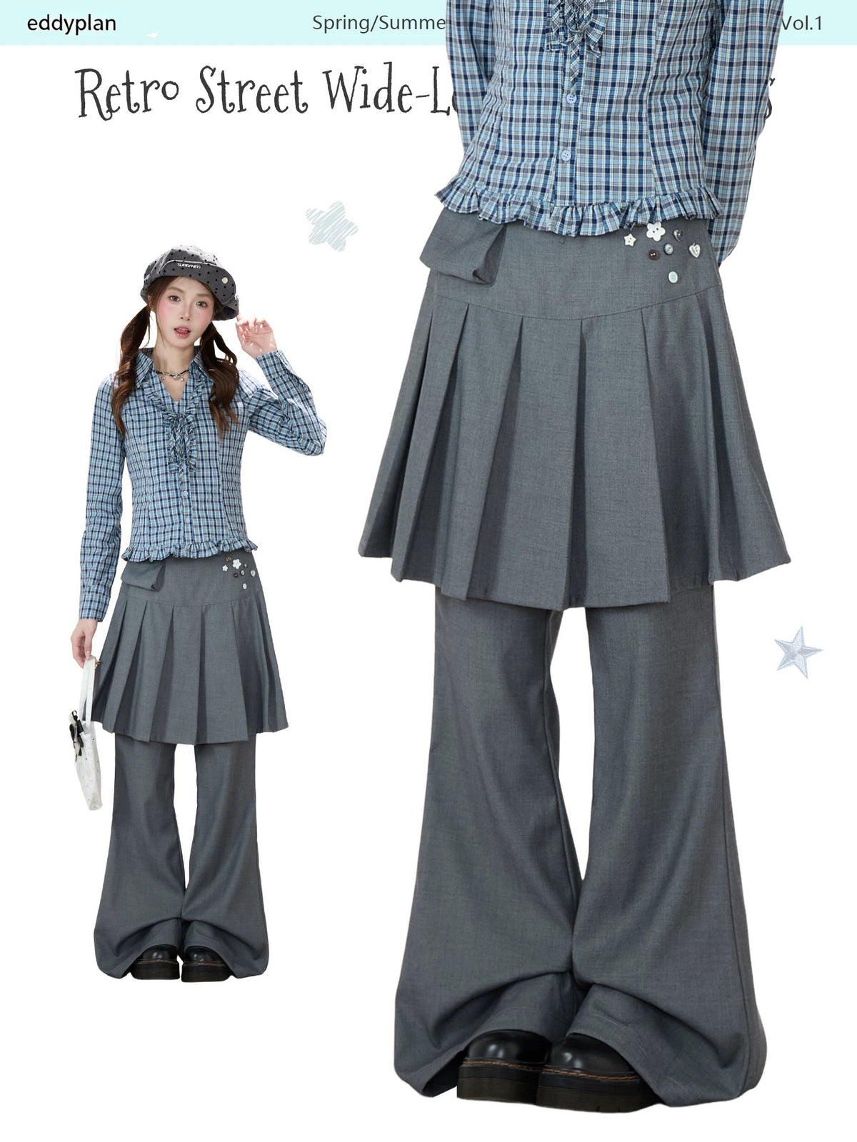 Pleated Skirt-Layer Flared Pants