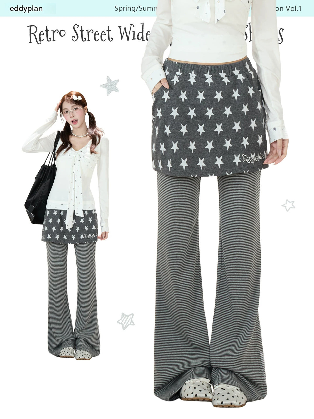 Star Skirt-Layer Stripe Flared Pants