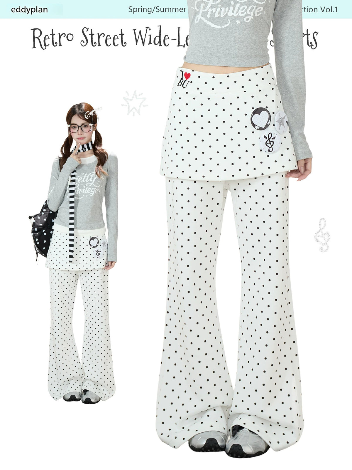 Polka-Dot Skirt-Layer Flared Sweatpants