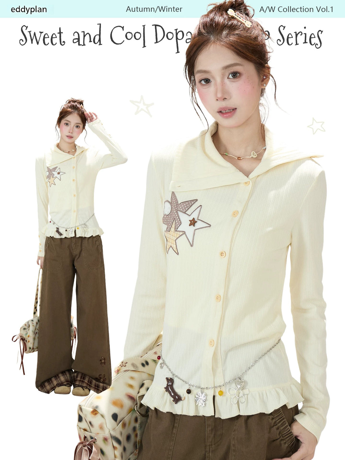 Star Patch Ruffle-Hem Collared Cardigan & Brown Plaid-Cuff Wide-Leg Pants