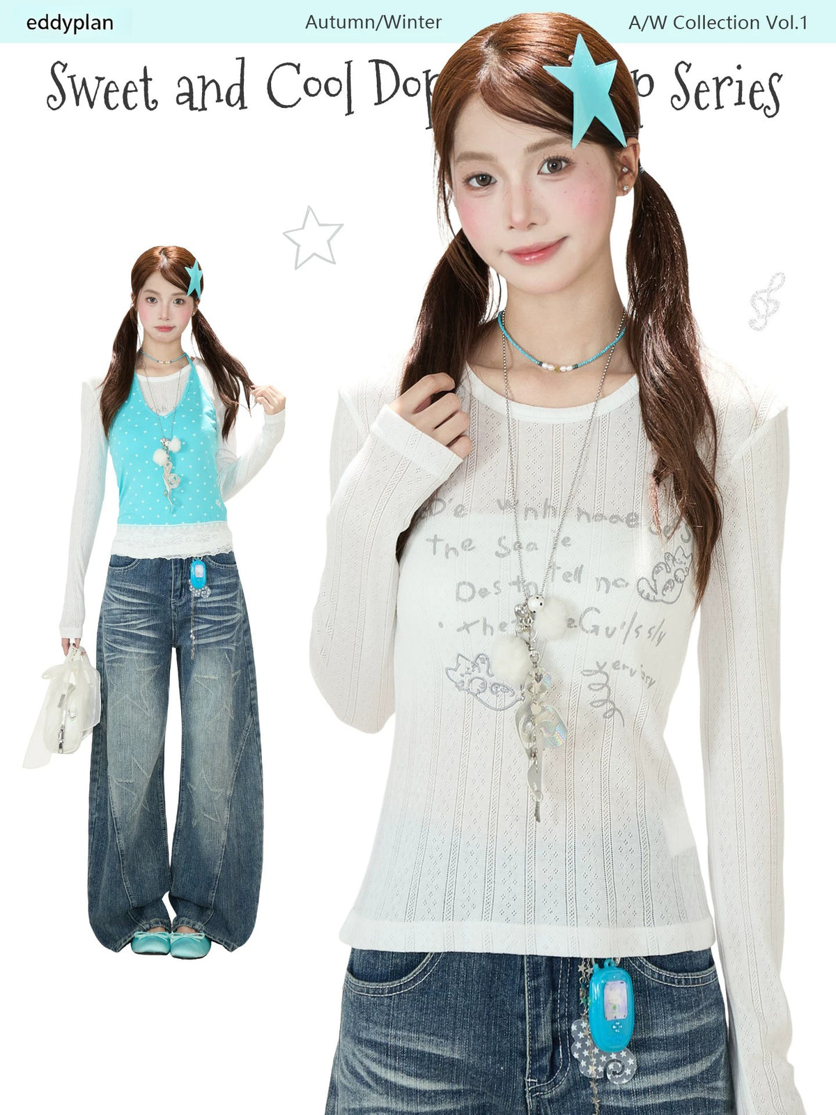 Sheer Cat Doodle Long Sleeve Top, Polka-Dot Cami & Washed Wide-Leg Jeans