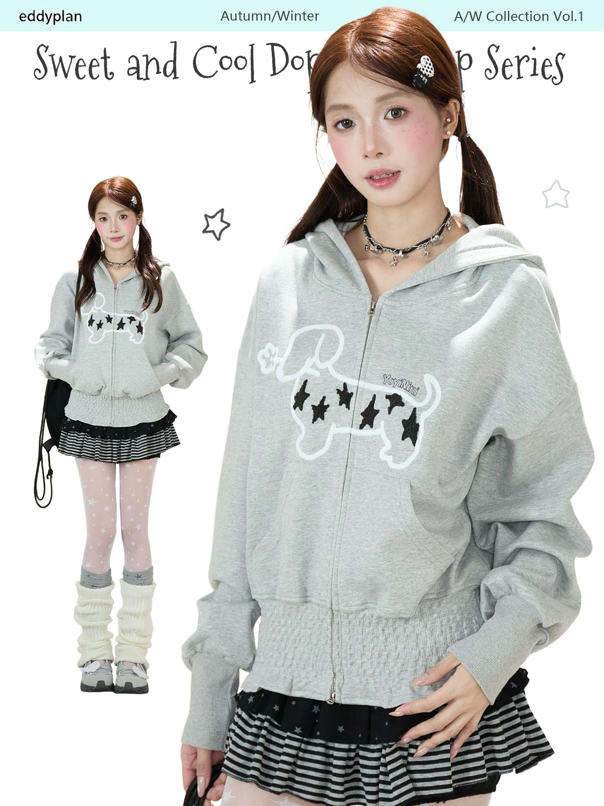 Star Puppy Zip-Up Hoodie & Black Stripe Ruffle Mini Skirt