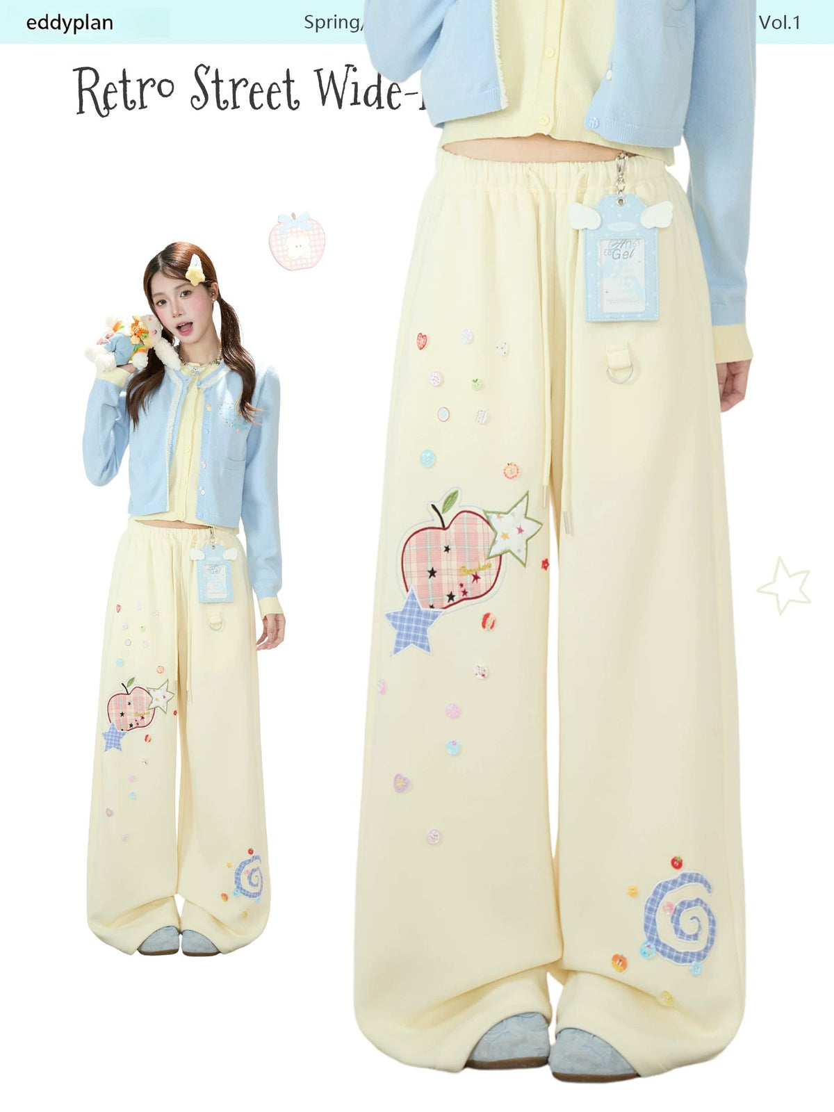 Apple Star Patch Wide-Leg Sweatpants