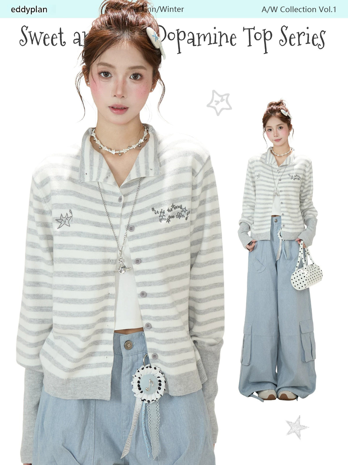 Soft Stripe Embroidered Knit Cardigan
