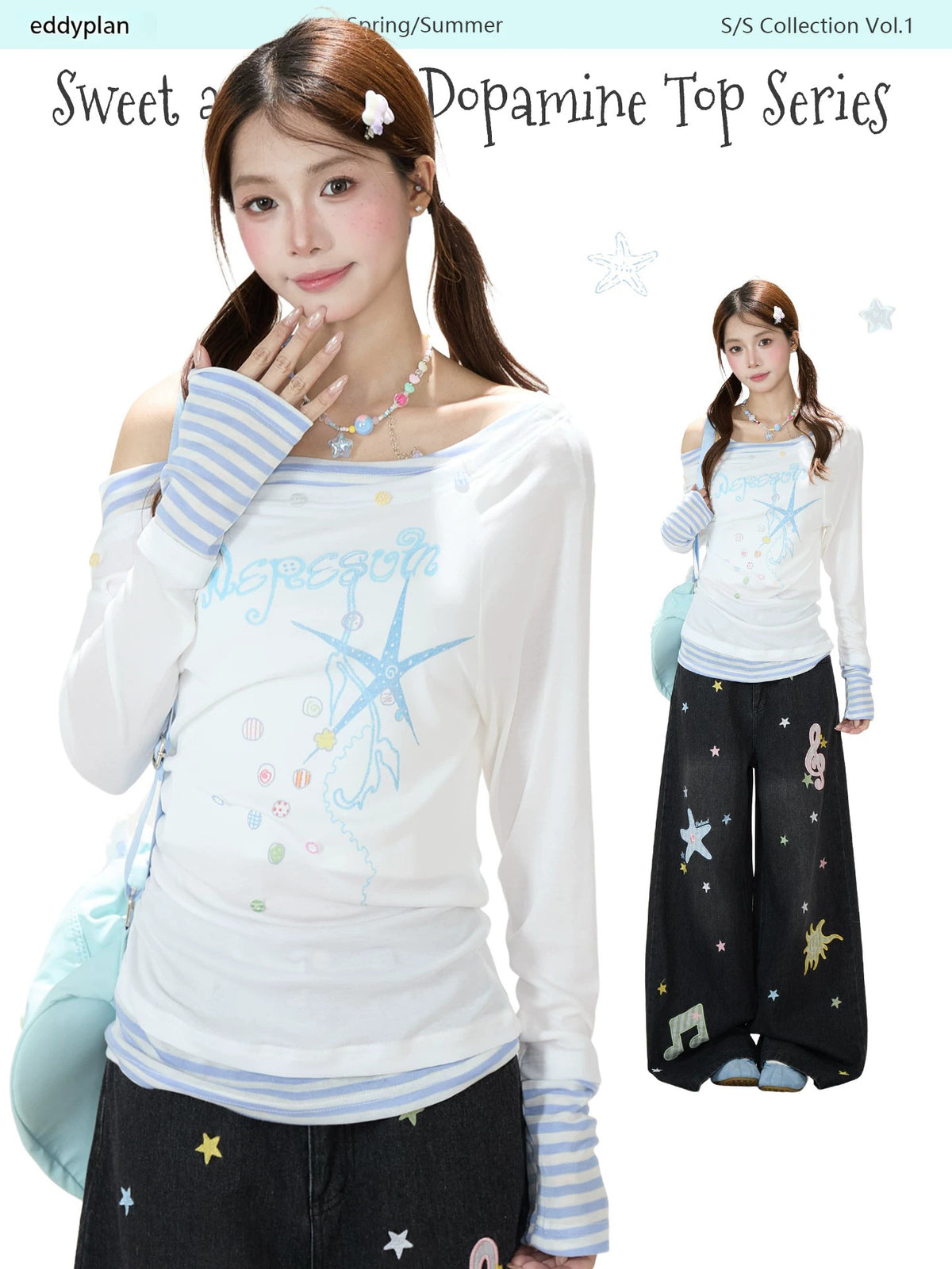 Starfish Stripe Off-Shoulder Layered Long Sleeve Top & Graphic Wide-Leg Pants