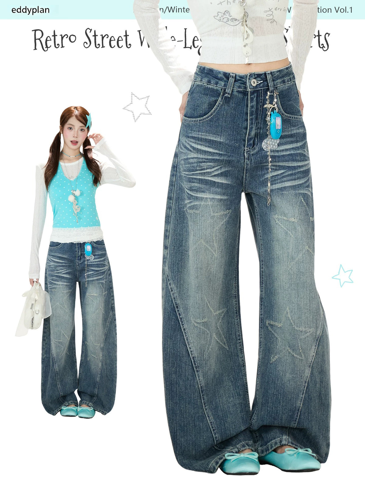 Vintage Star Washed Barrel-Leg Jeans