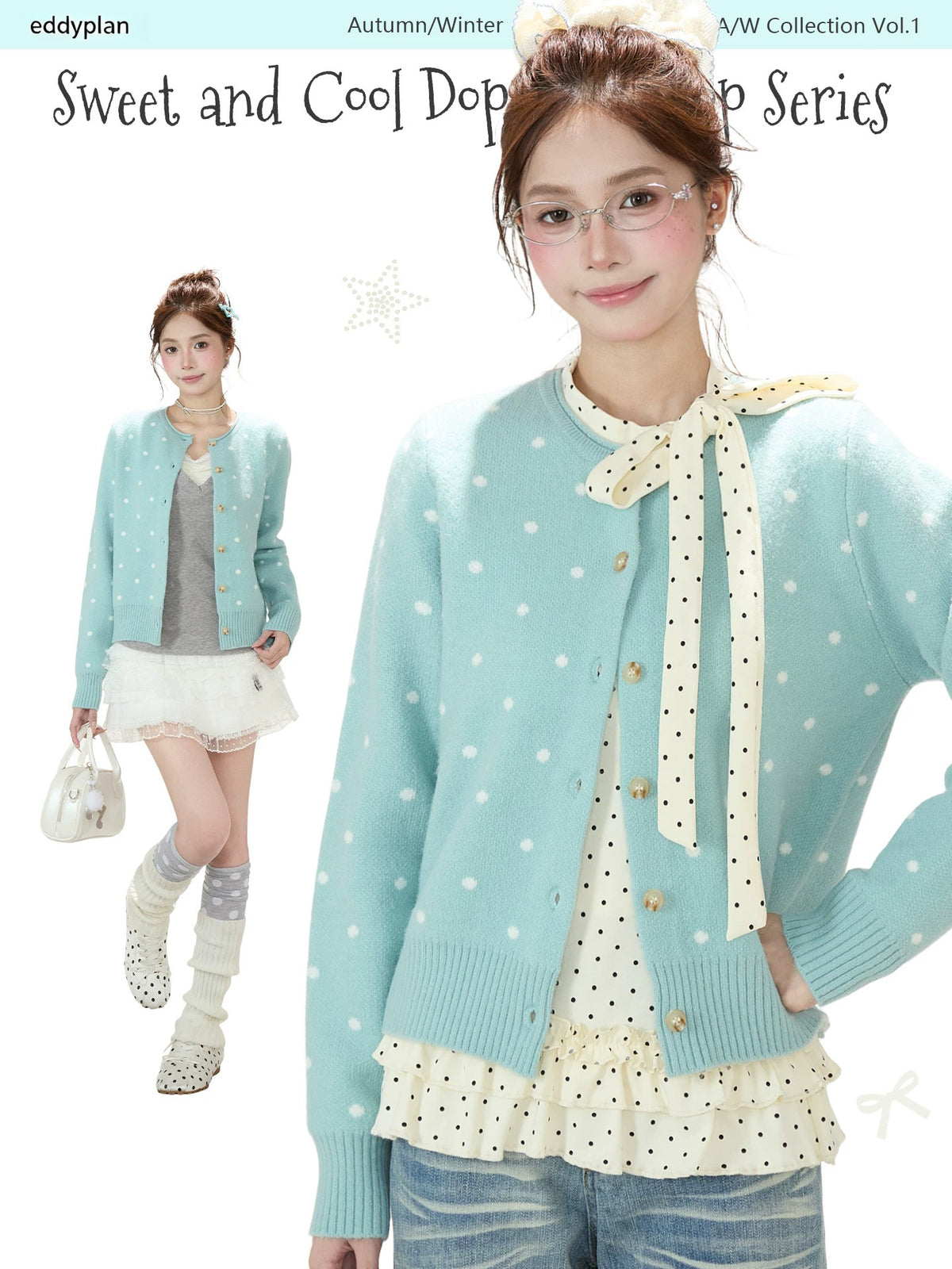 Polka-Dot Jacquard Knit Cardigan & Washed Flare Jeans