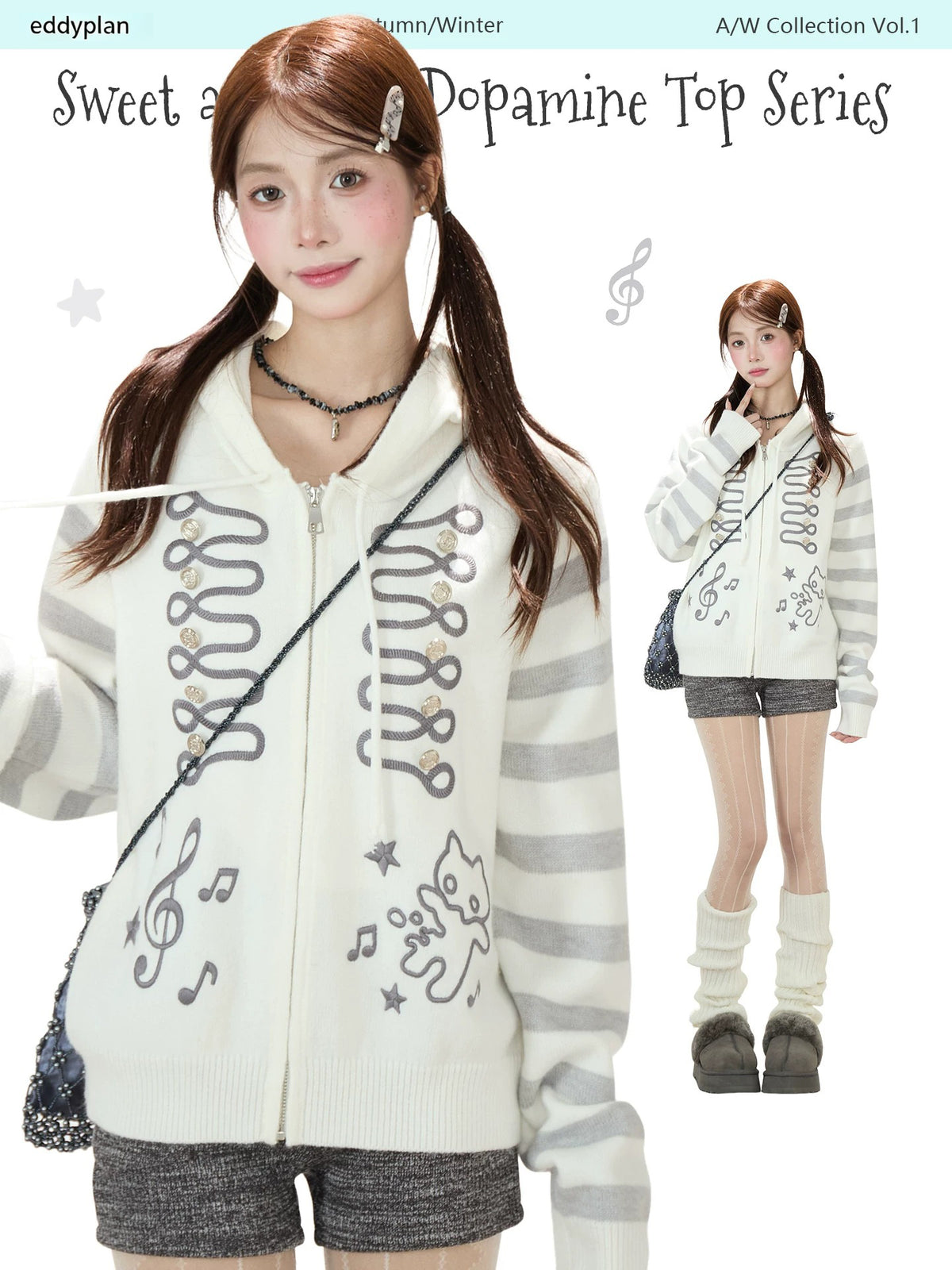 Doodle Stripe Hooded Knit Zip Cardigan