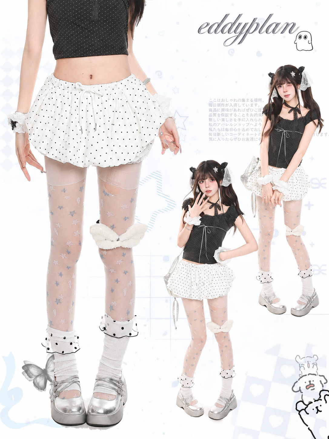 Polka Dot Bubble-Hem Ruffle Skort