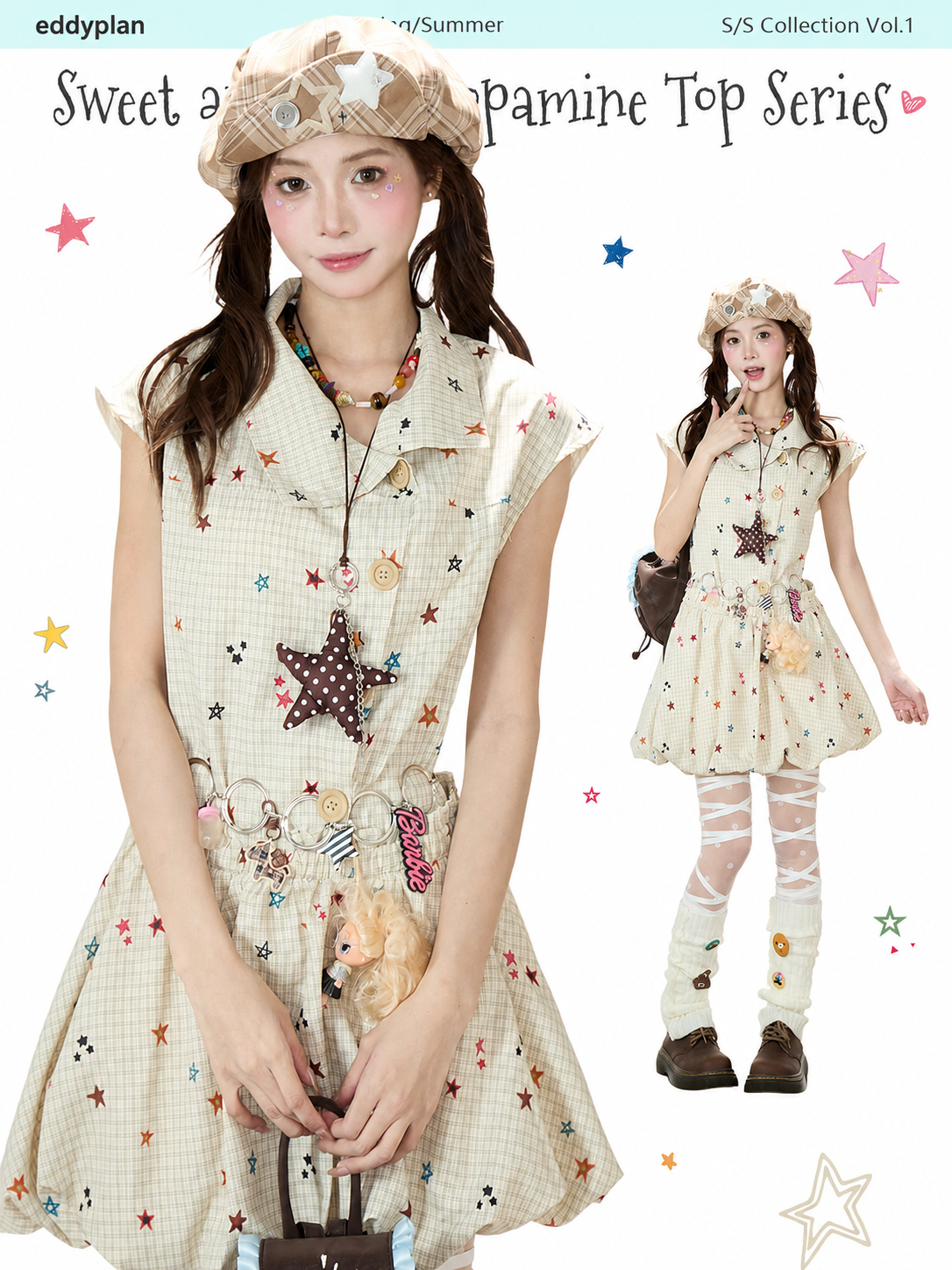Starry Plaid Bubble Mini Dress
