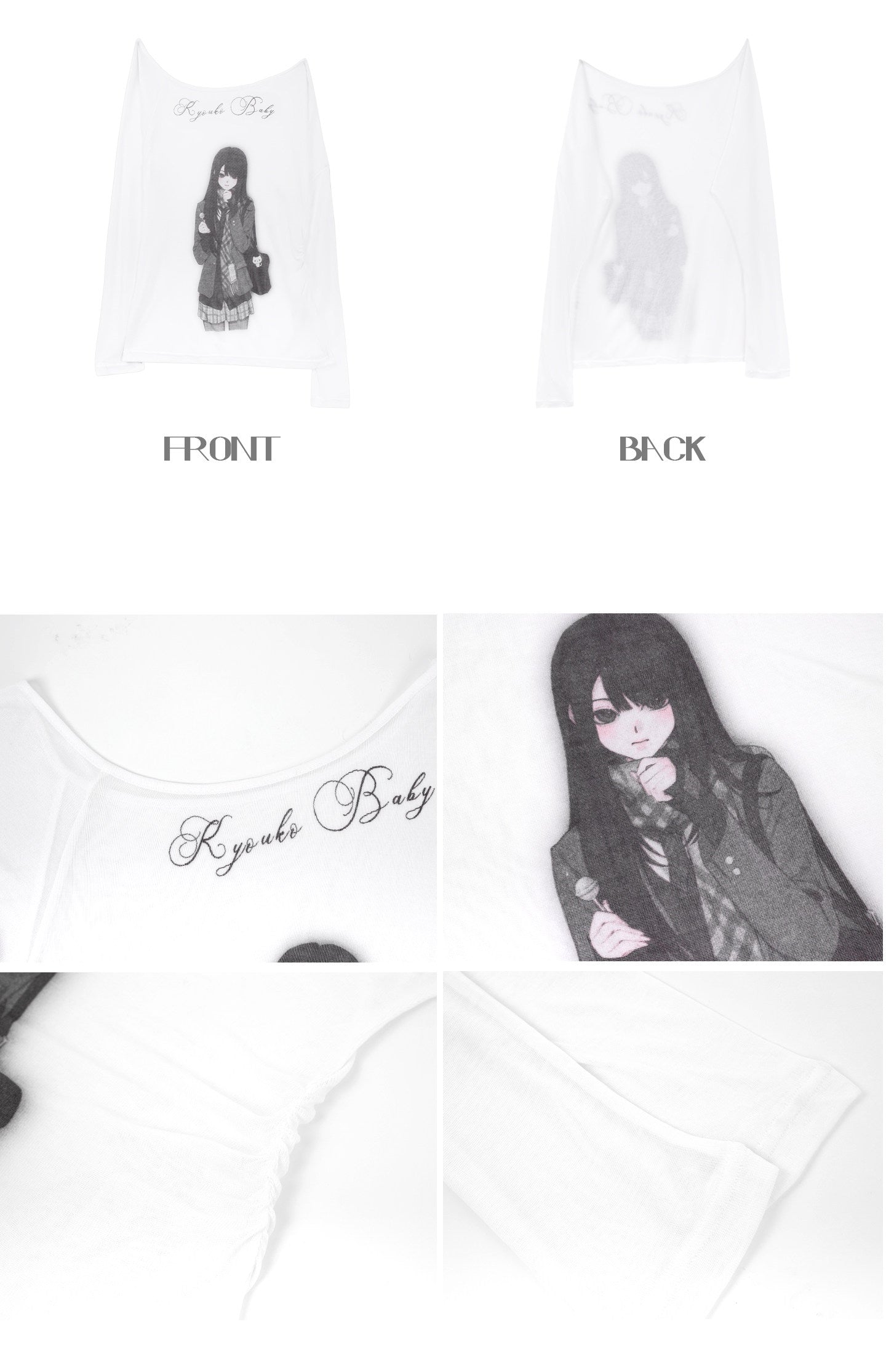 Room Doll Sheer Asymmetric Top & Graphic Mini Shorts