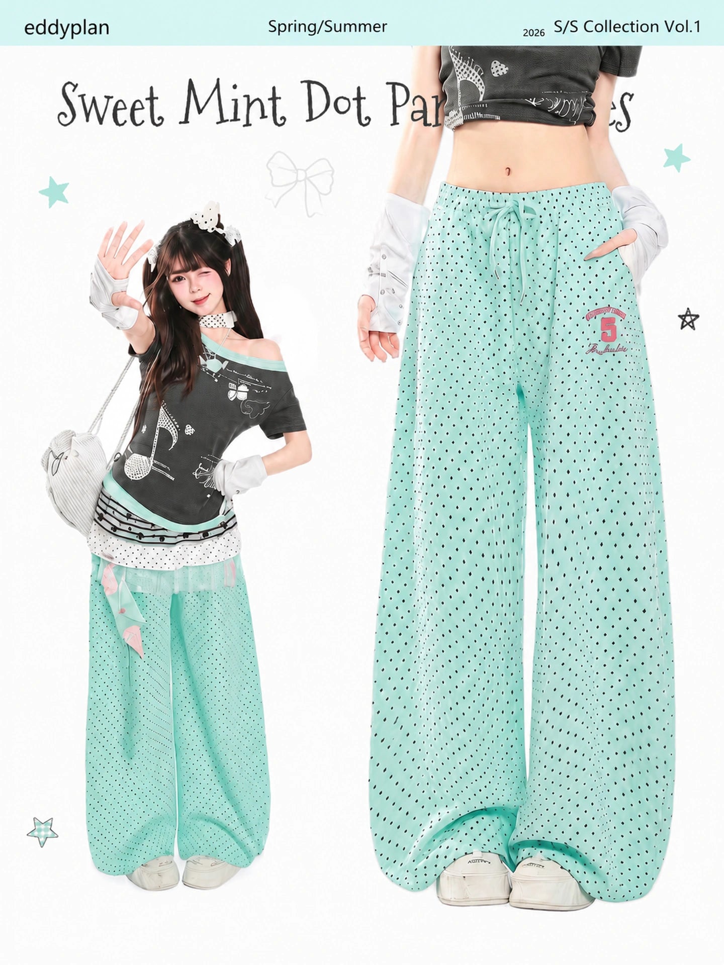 Sweet Dot Wide-Leg Pants