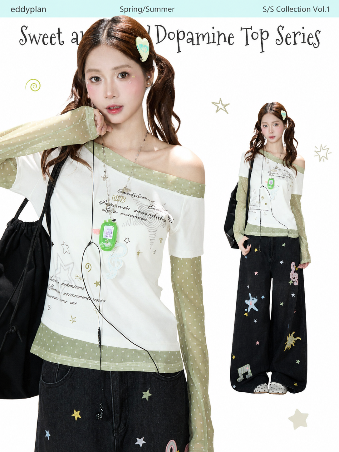 Star Melody Mesh-Layered Off-Shoulder Top & Embroidered Wide-Leg Jeans