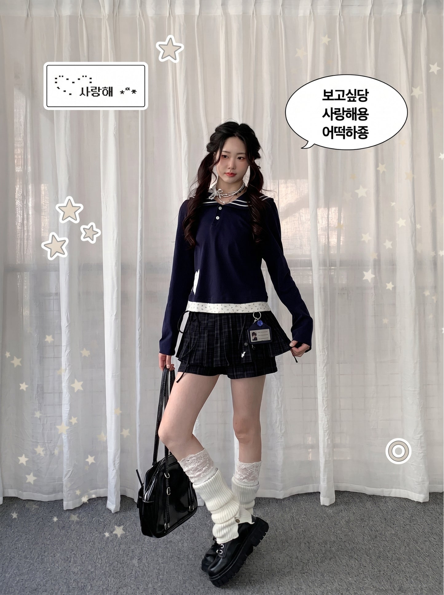 Plaid Layered Skort — Black