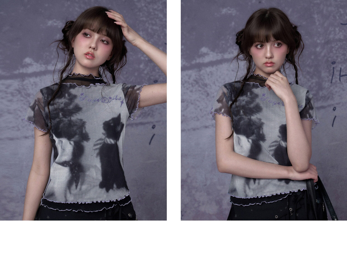 Midnight Cat Double-Layer Mesh Tee