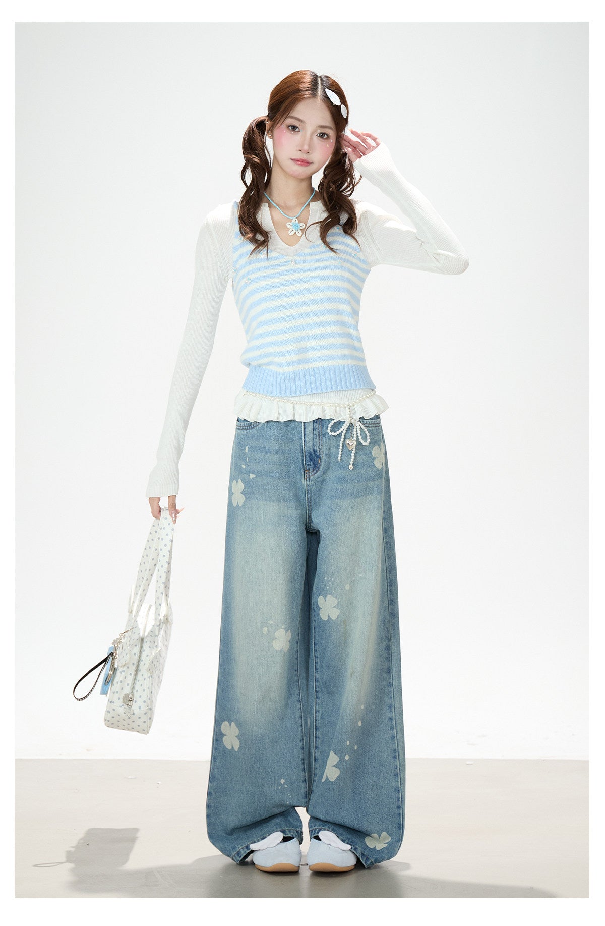 Soft Stripe Knit Vest & Long Sleeve Layered Two-Piece Set