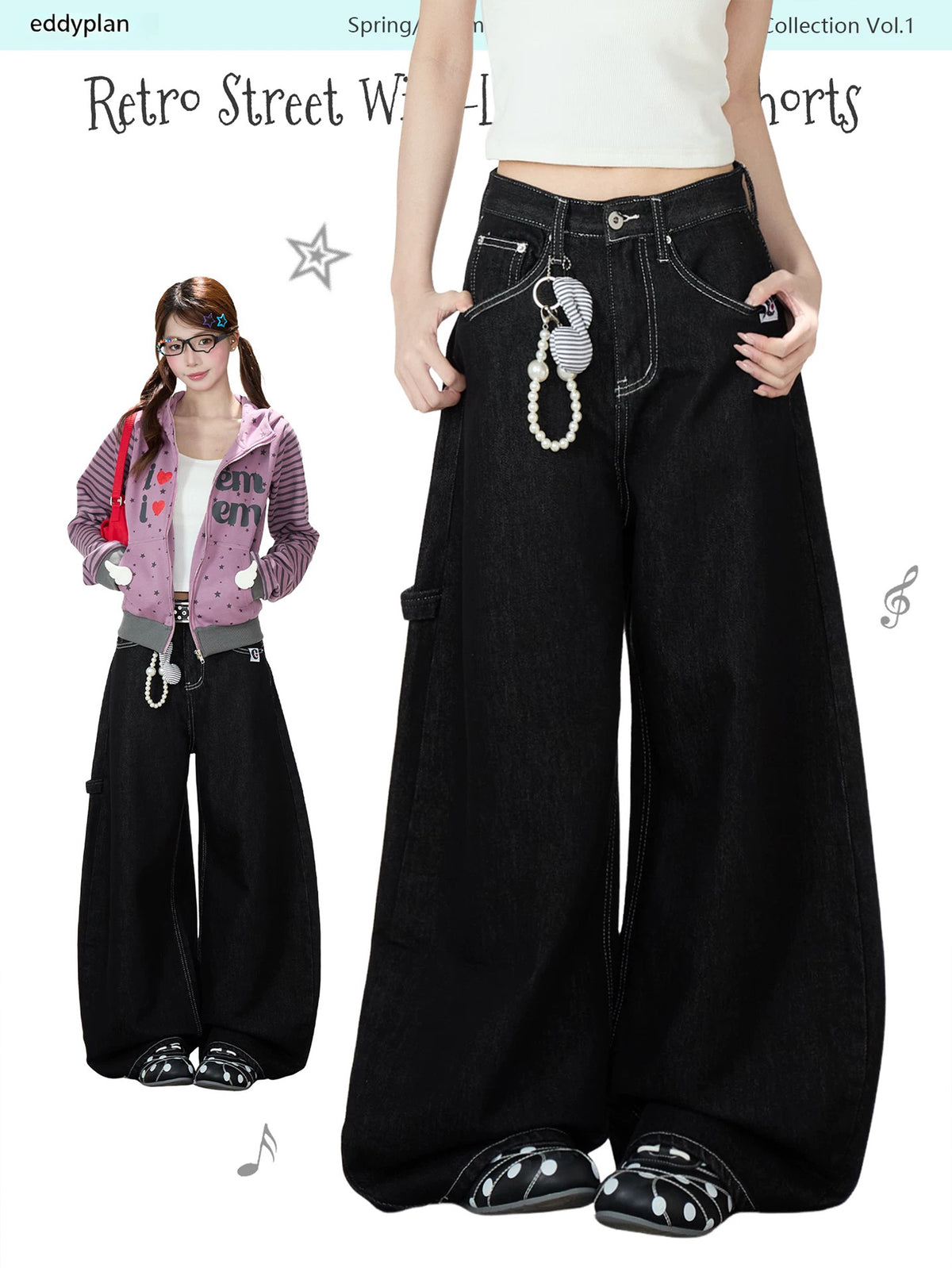 Washed Black Curved Wide-Leg Jeans