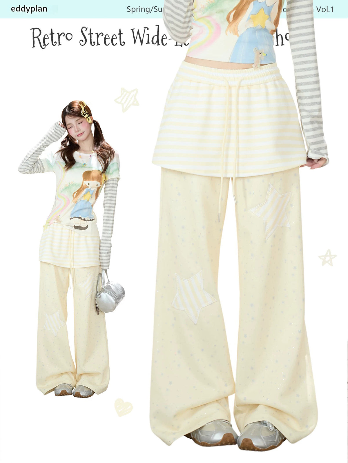 Star Patch Layered Wide-Leg Sweatpants