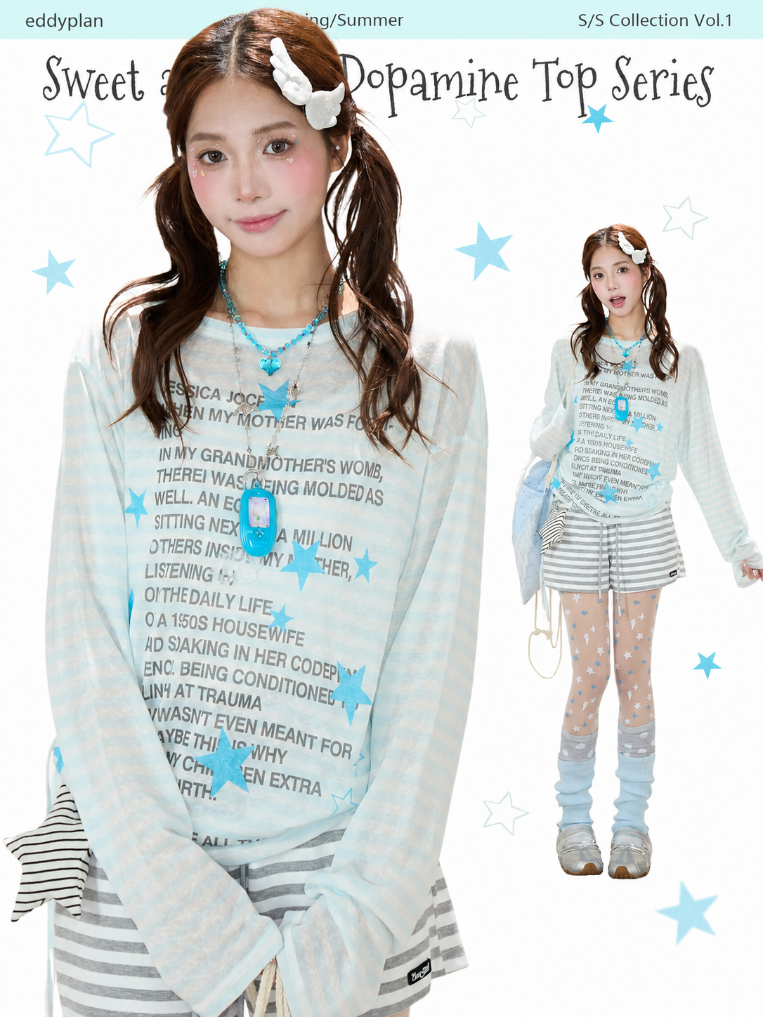 Star Stripe Sheer Long Sleeve Top & Gray Striped Drawstring Shorts