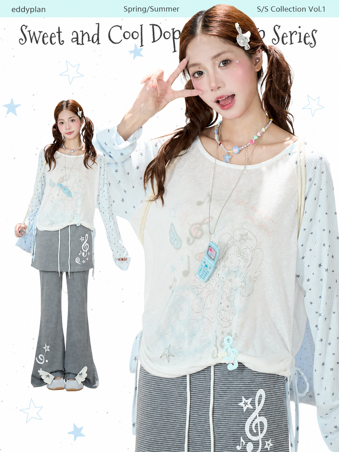 Dreamy Star Raglan Long Sleeve Top & Gray Music Note Layered Flare Pants
