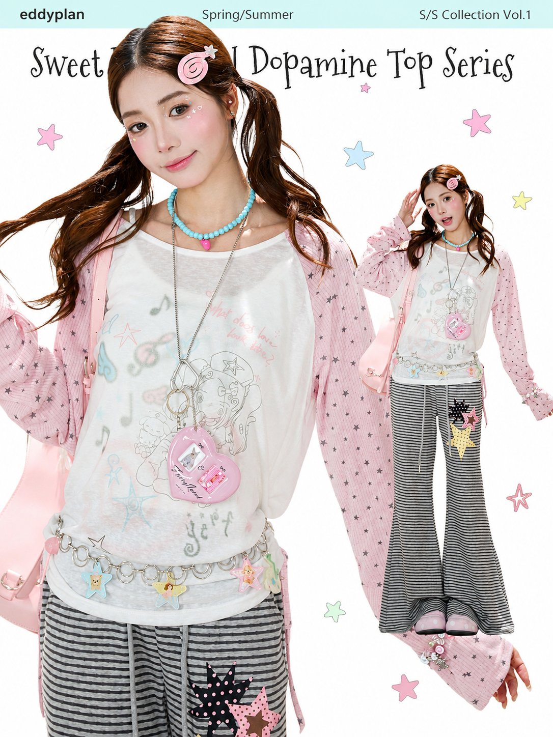 Dreamy Star Raglan Long Sleeve Top & Gray Striped Star Flare Pants