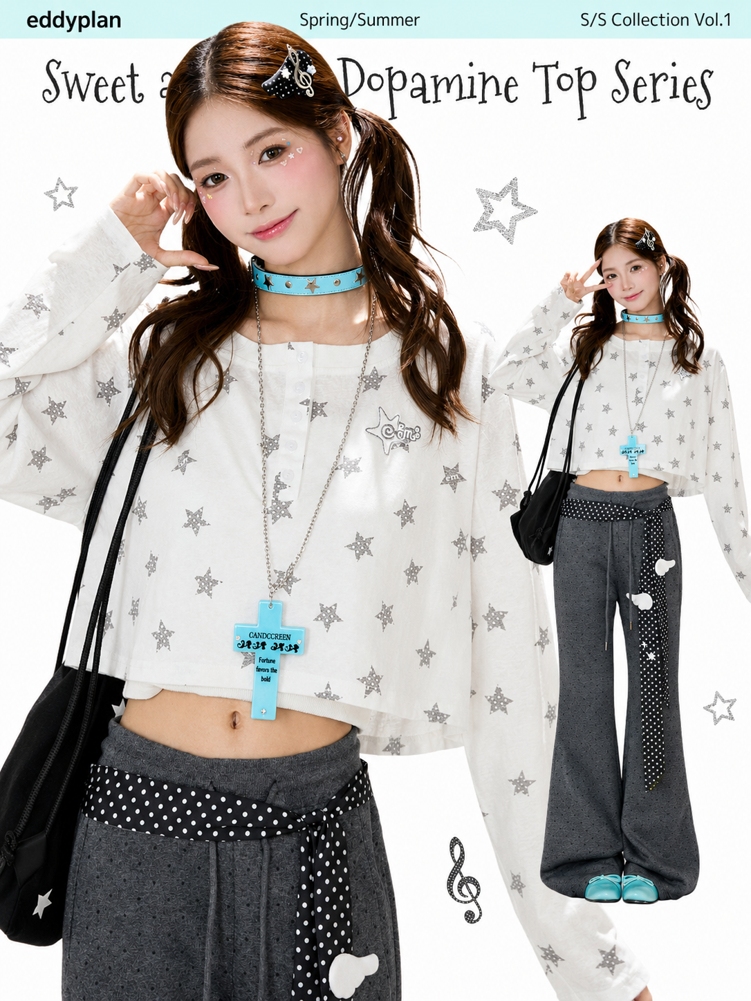 Allover Star Cropped Long Sleeve Top & Dark Heather Gray Wide Leg Pants