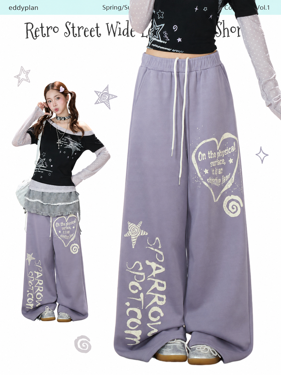 Heart Graffiti Wide-Leg Sweatpants