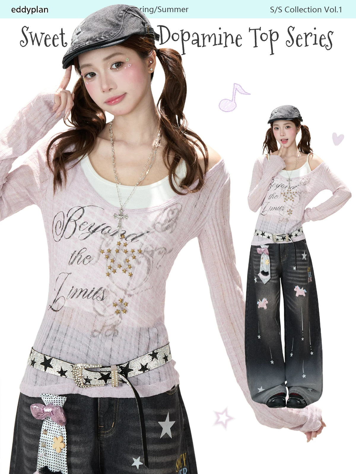 Beyond the Limits Sheer Grid Long Sleeve Top & Pony Star Wide-Leg Jeans