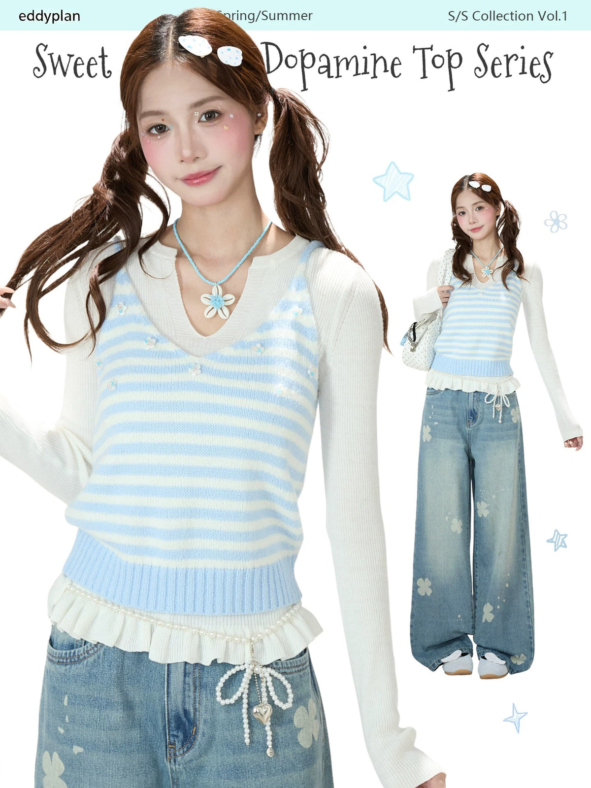 Soft Stripe Knit Vest & Long Sleeve Layered Two-Piece Set
