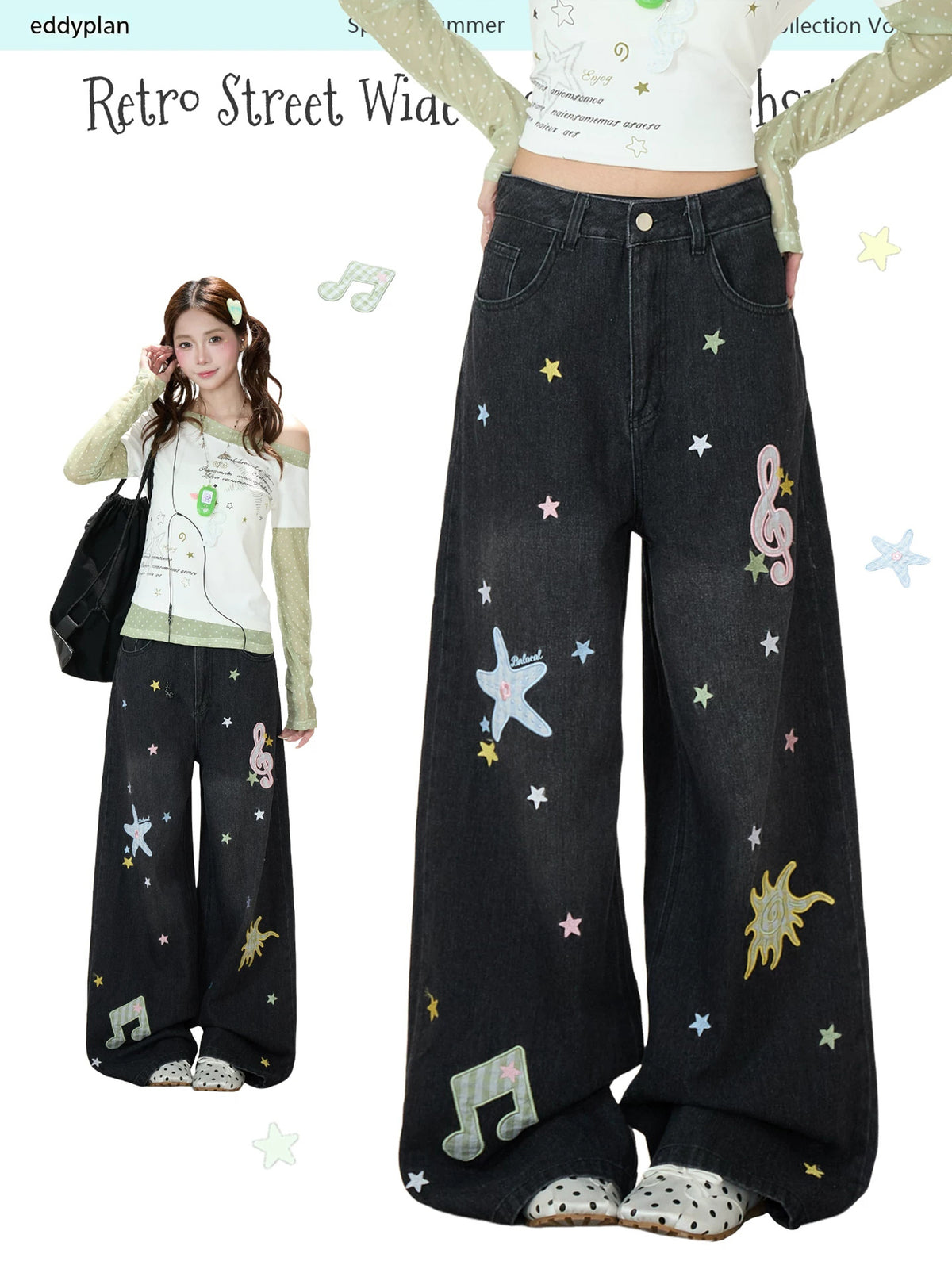 Music Note & Star Embroidered Washed Wide-Leg Jeans