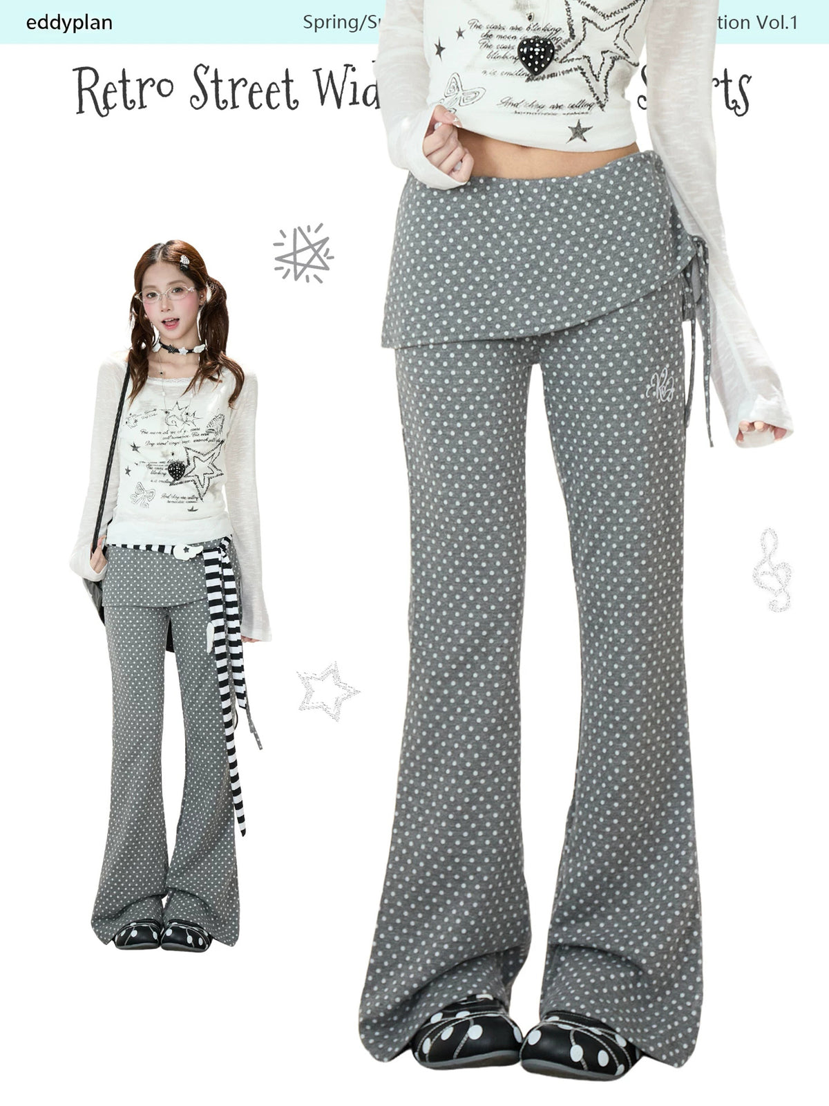 Polka Dot Ruffle Overlay Flare Sweatpants
