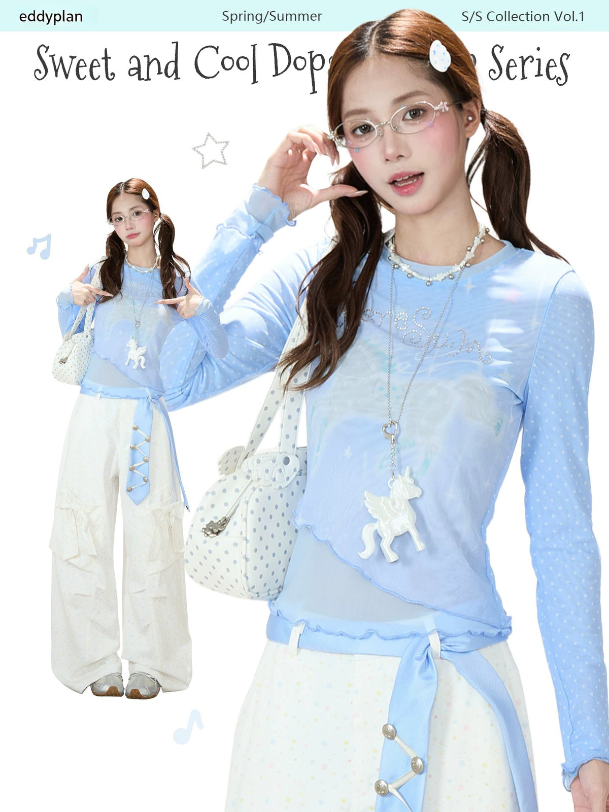 Dreamy Unicorn Mesh Long Sleeve Top & Soft Wide-Leg Pants