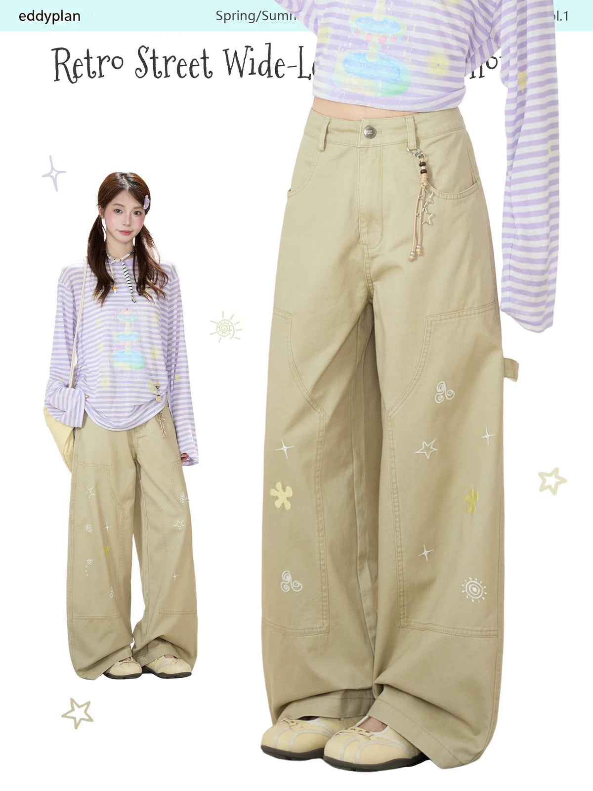 Khaki Embroidered Wide-Leg Cargo Pants