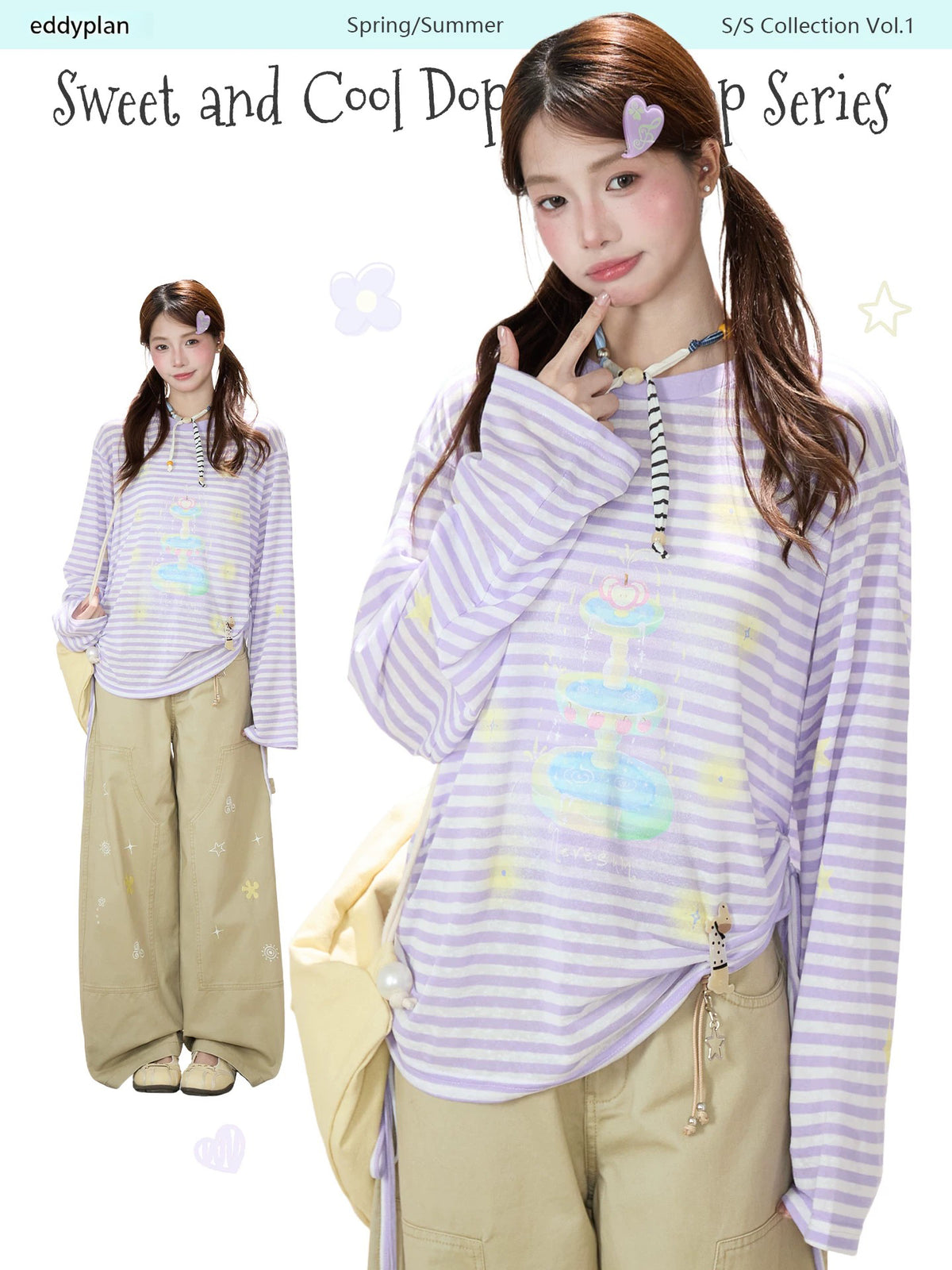 Pastel Stripe Cartoon Drawstring Long Sleeve Top & Khaki Wide-Leg Pants