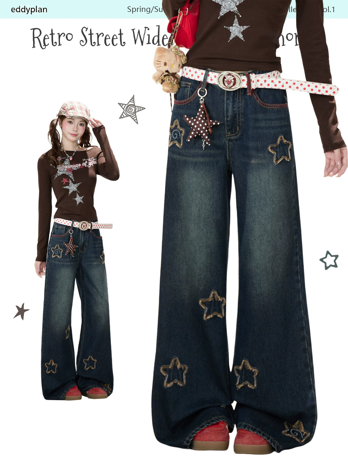 Frayed Star Patch Washed Wide-Leg Jeans