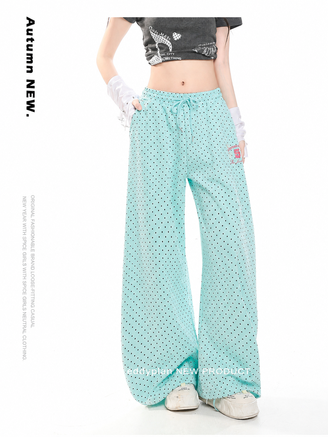 Sweet Dot Wide-Leg Pants