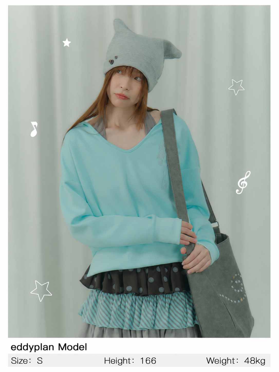 Mint Haze Faux-Layer Halter Hooded Sweatshirt