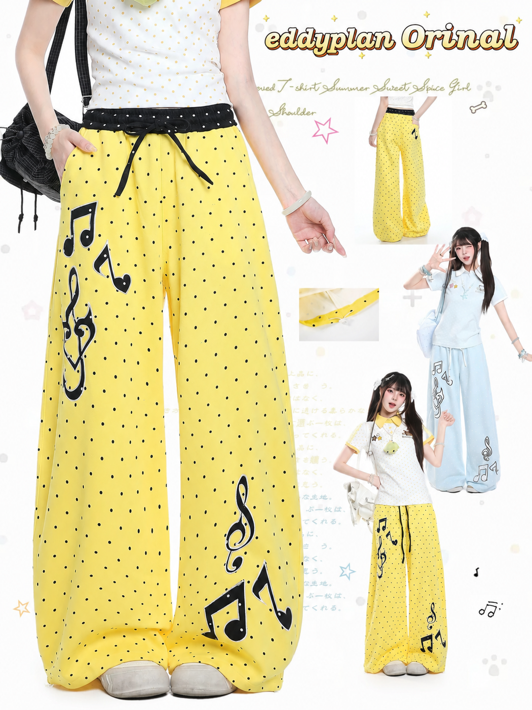 Polka-Dot Music Note Embroidered Wide-Leg Pants