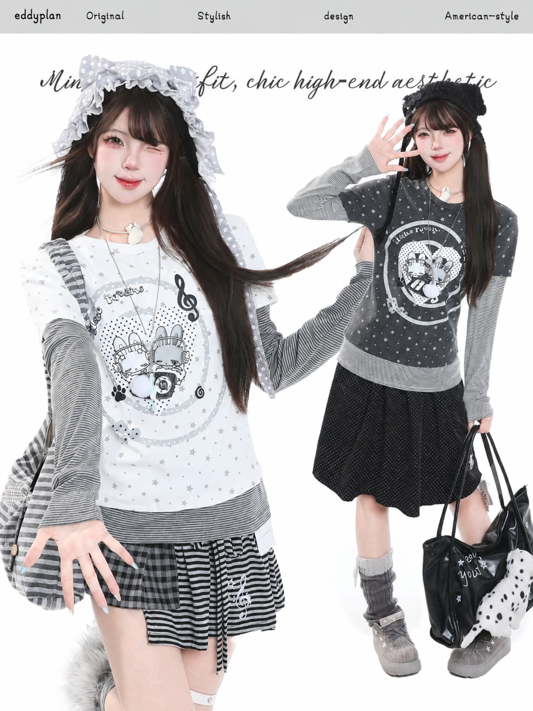 Cartoon Bunny Stripe Layered Long Sleeve Top & Black Polka-Dot Midi Skirt