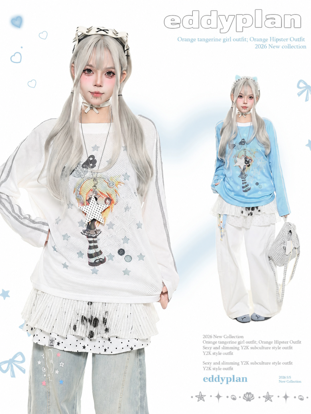 Star Stripe Mesh Long Sleeve Tee
