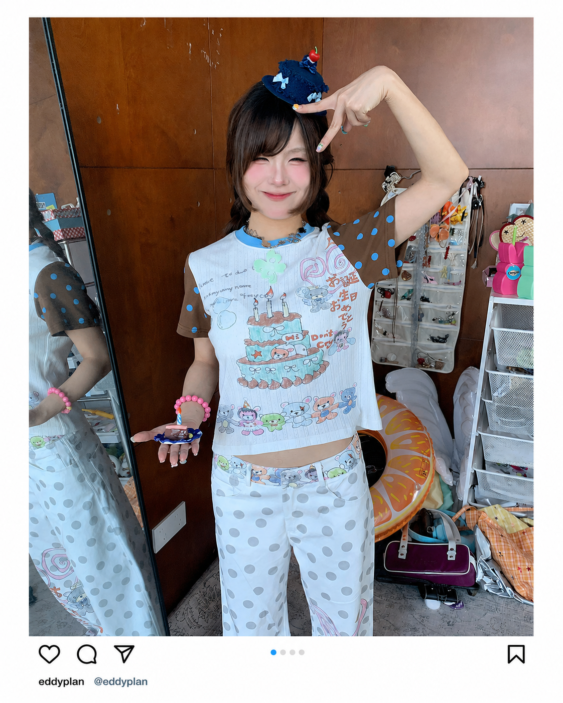 Happy Birthday Bear Gray Polka Dot Wide-Leg Pants